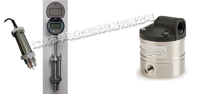 TRIMEC品牌简介（英国TRIMEC流量计过滤器）