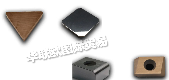 美国KNIGHT CARBIDE线程和开槽表单工具