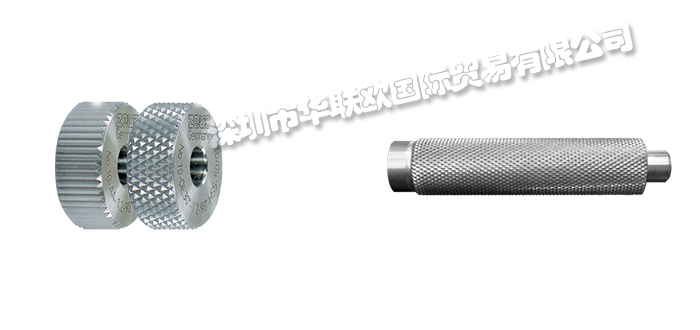 低价销售德国HOMMEL+KELLER滚花刀具滚压滚花轮