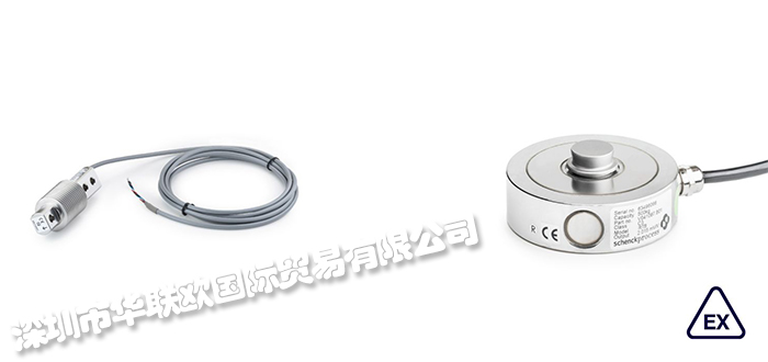 德国STOCK EQUIPMENT称重传感器SENSiQ VBB 10kg/C3
