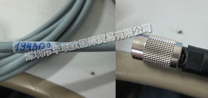德国STOTZ连接线K-PEW-05