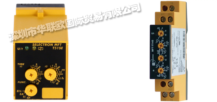瑞士SELECTRON继电器MFT U41SE