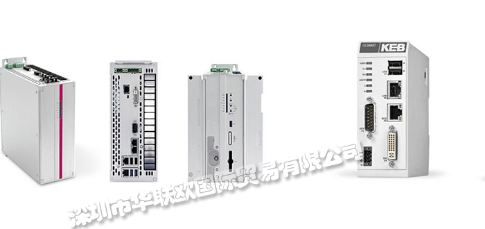 德国LAIPPLE-KEB工控机C6 E22