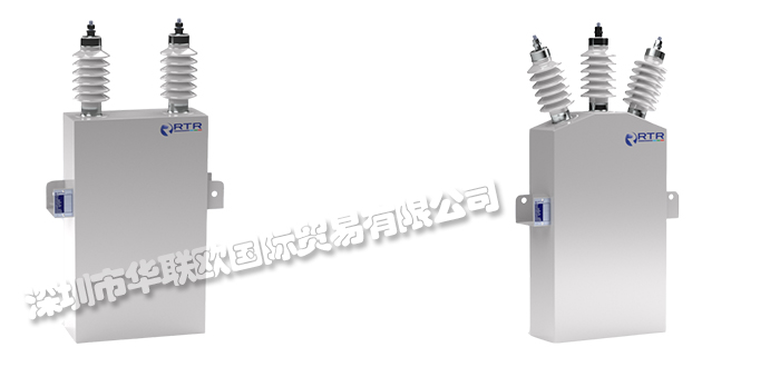 西班牙RTR电容器DWCAP
