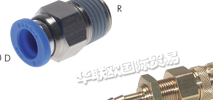 德国BUHLER(BUEHLER)HYDRAULIK品牌介绍